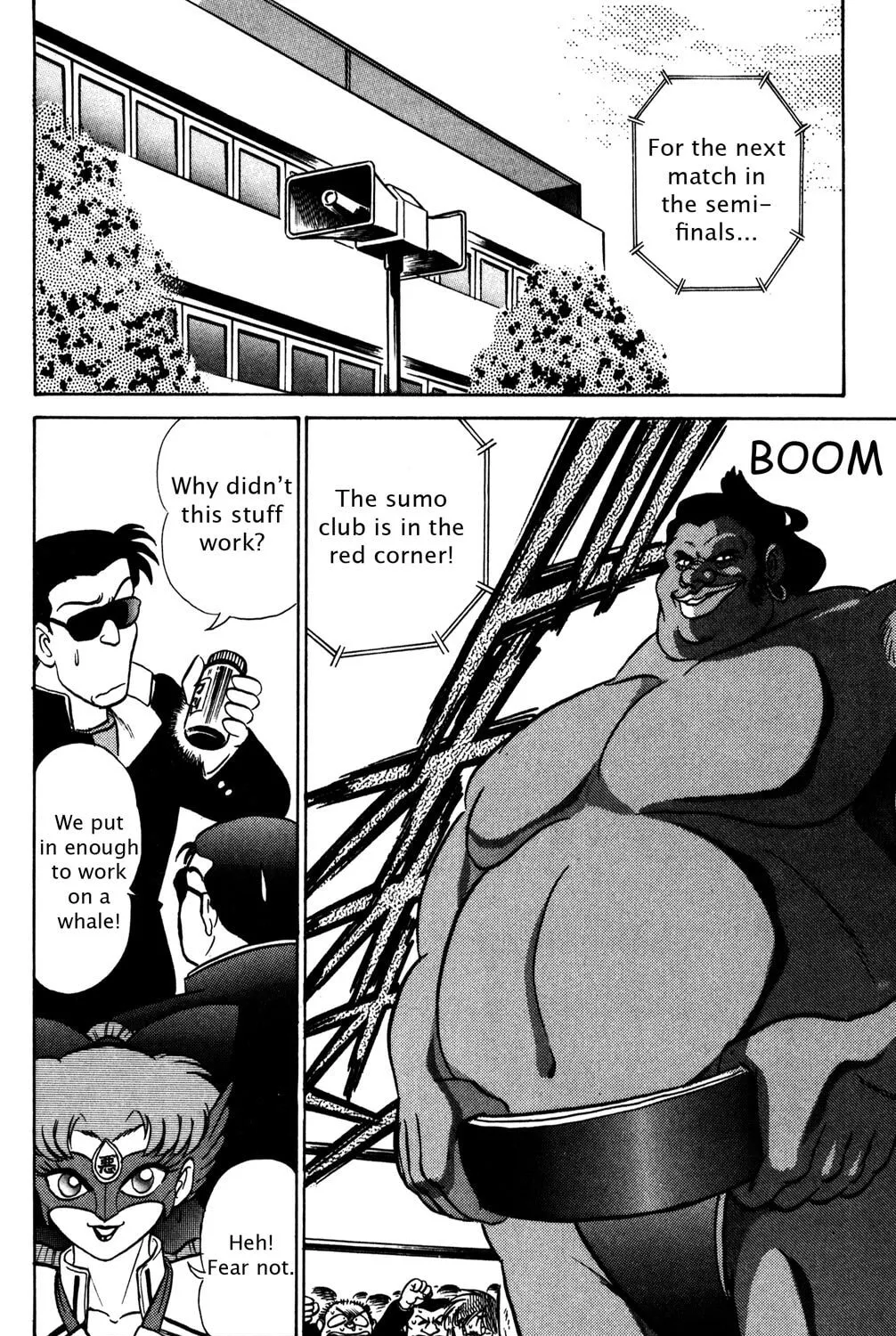 Read Futaba-kun Change! chapter 13 image 50 on Lezhin
