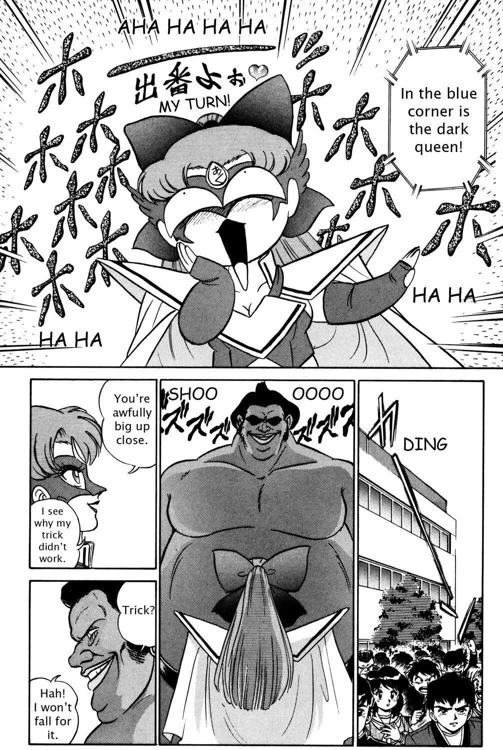 Read Futaba-kun Change! chapter 13 image 52 on Lezhin