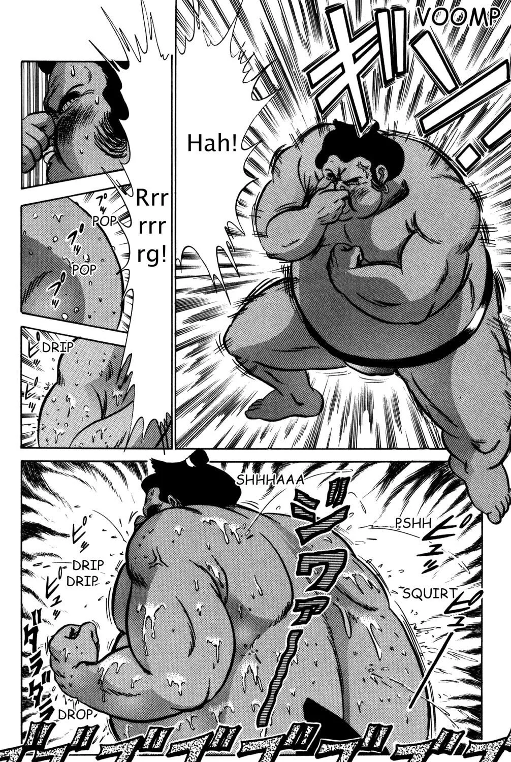 Read Futaba-kun Change! chapter 13 image 54 on Lezhin