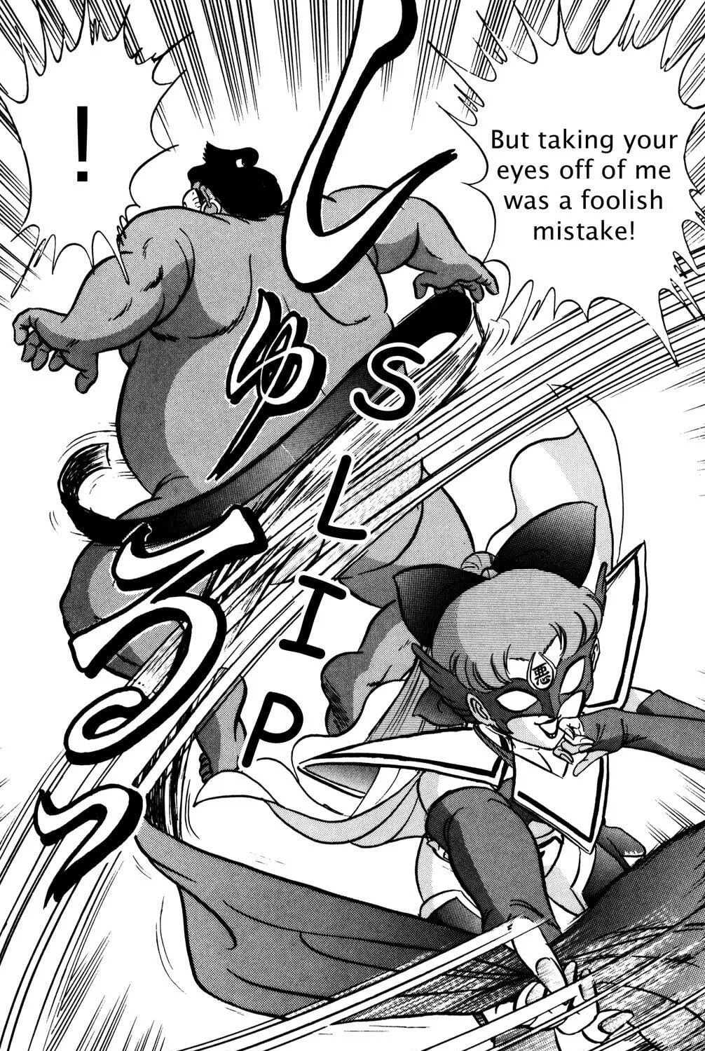 Read Futaba-kun Change! chapter 13 image 58 on Lezhin