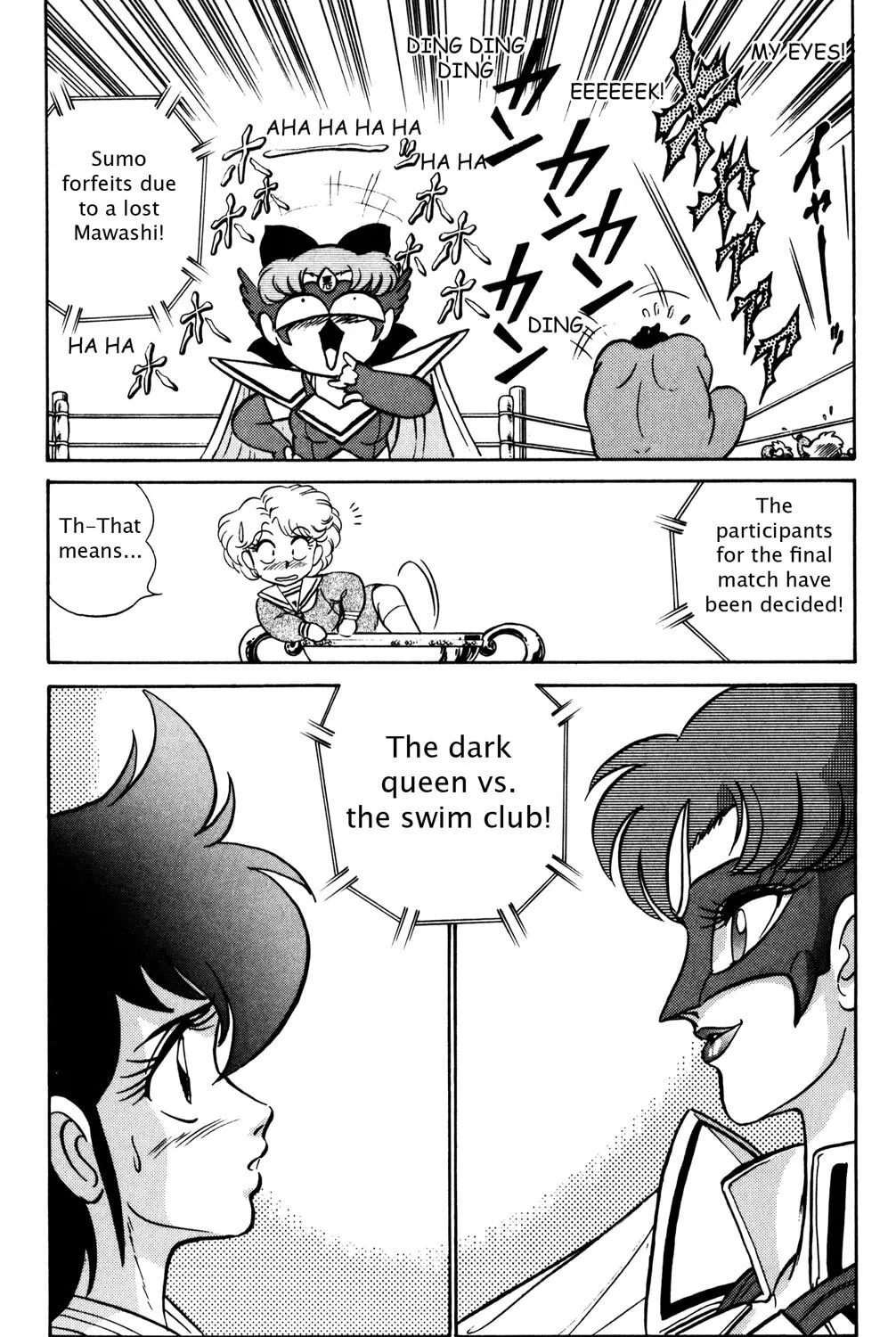 Read Futaba-kun Change! chapter 13 image 60 on Lezhin