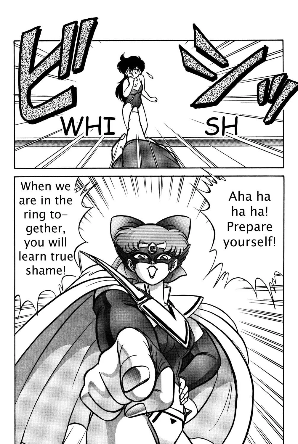 Read Futaba-kun Change! chapter 13 image 62 on Lezhin