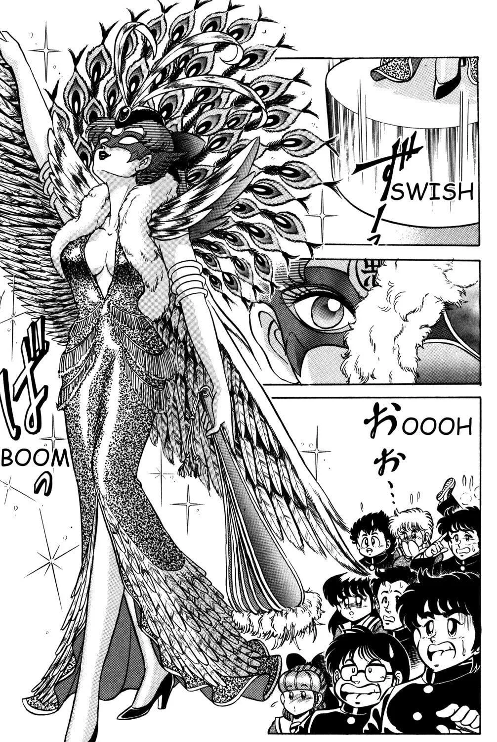 Read Futaba-kun Change! chapter 14 image 16 on Lezhin