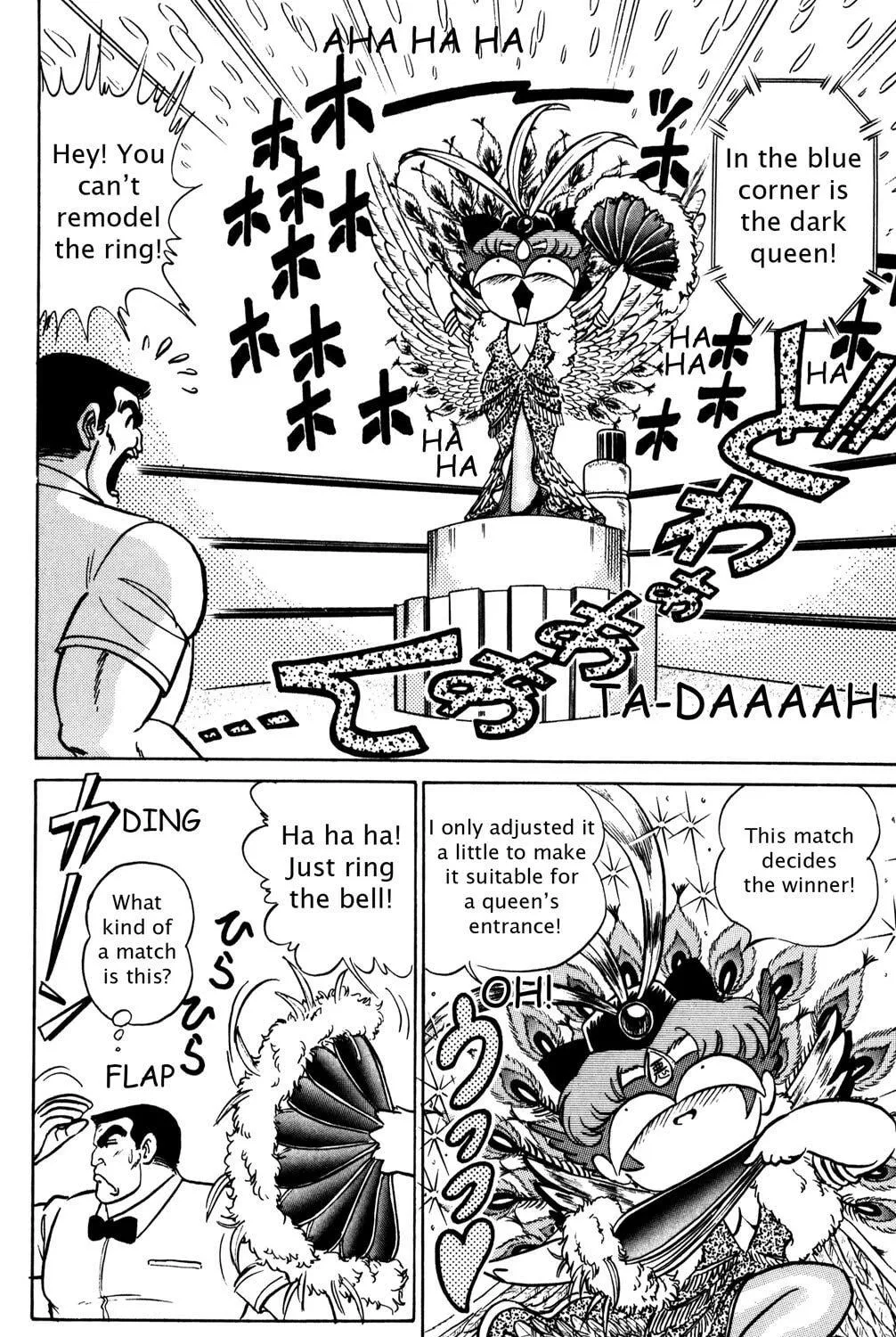 Read Futaba-kun Change! chapter 14 image 18 on Lezhin
