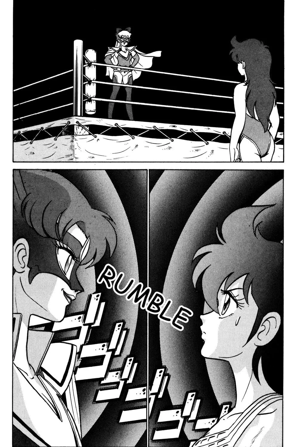 Read Futaba-kun Change! chapter 14 image 2 on Lezhin