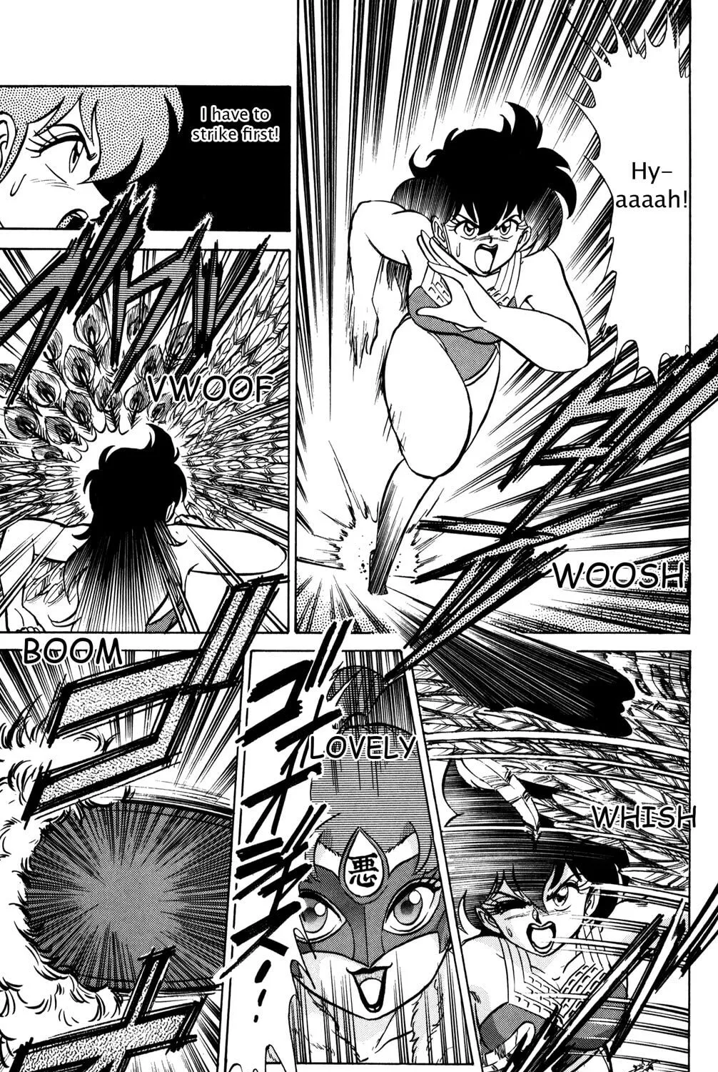 Read Futaba-kun Change! chapter 14 image 20 on Lezhin