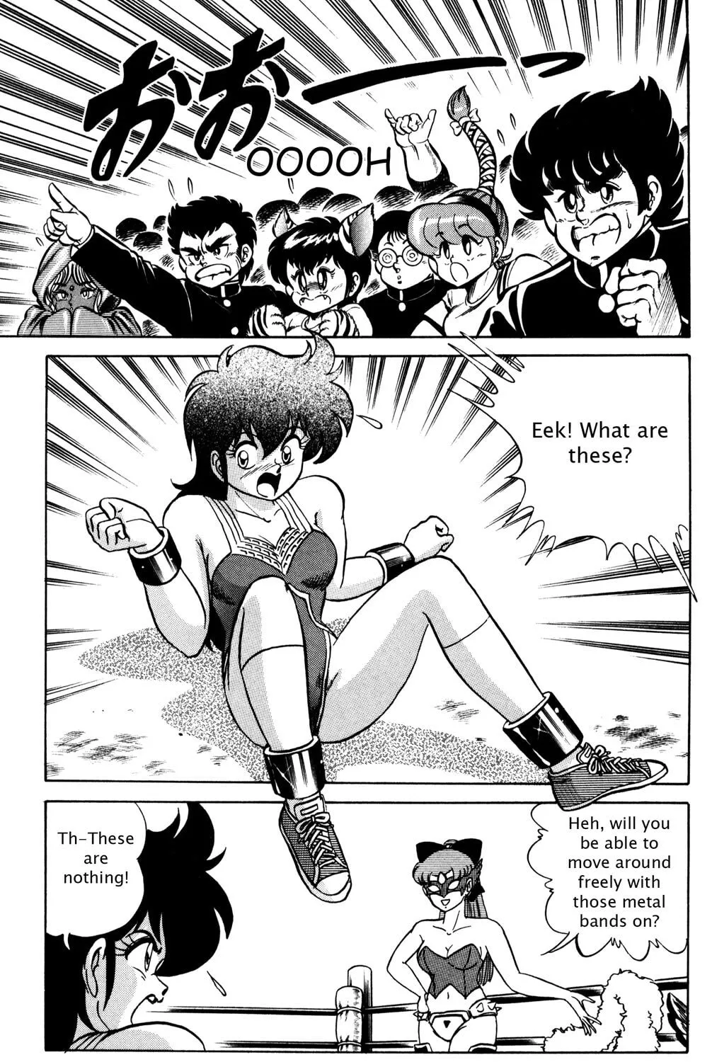 Read Futaba-kun Change! chapter 14 image 24 on Lezhin