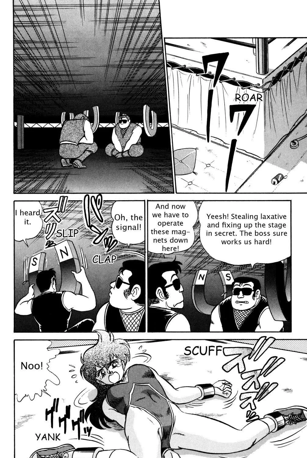 Read Futaba-kun Change! chapter 14 image 34 on Lezhin