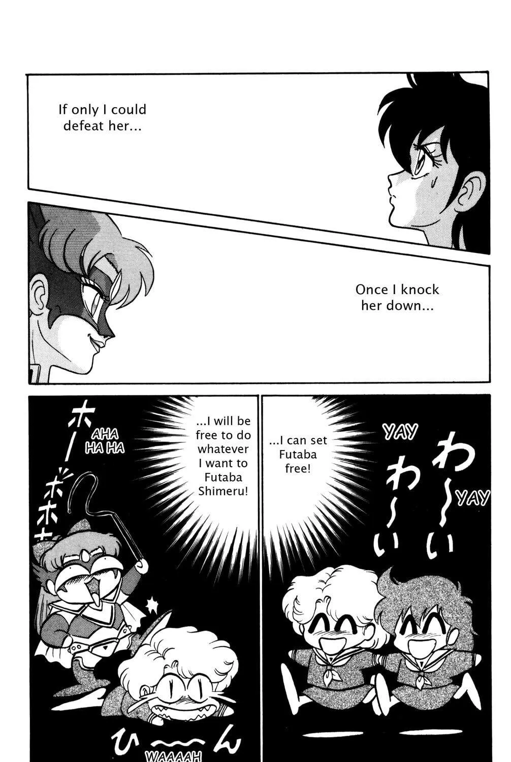 Read Futaba-kun Change! chapter 14 image 4 on Lezhin
