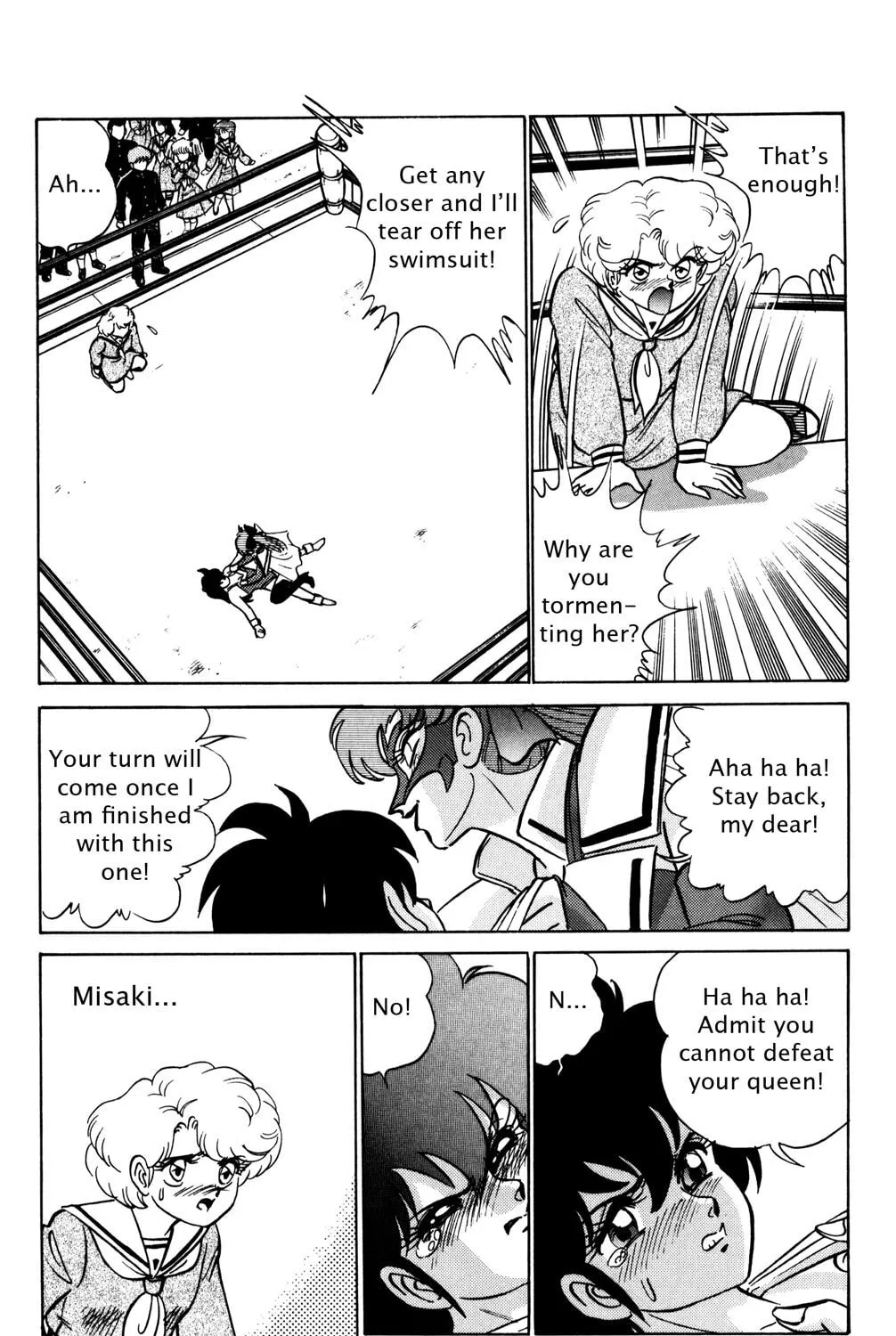 Read Futaba-kun Change! chapter 14 image 42 on Lezhin