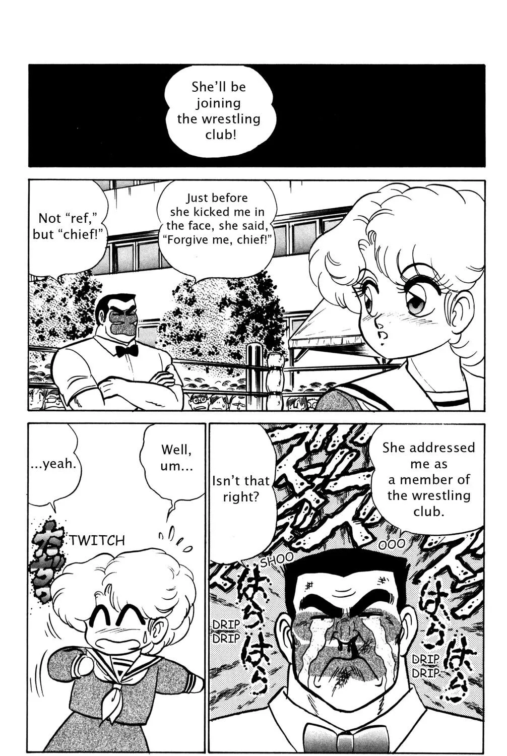 Read Futaba-kun Change! chapter 14 image 56 on Lezhin