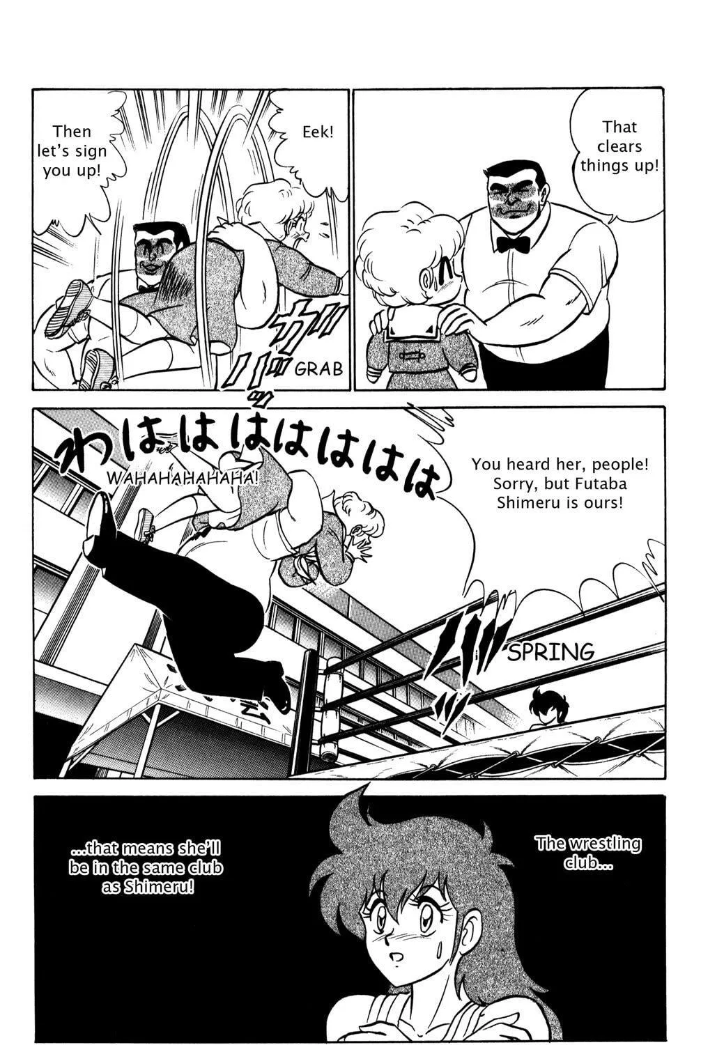 Read Futaba-kun Change! chapter 14 image 58 on Lezhin