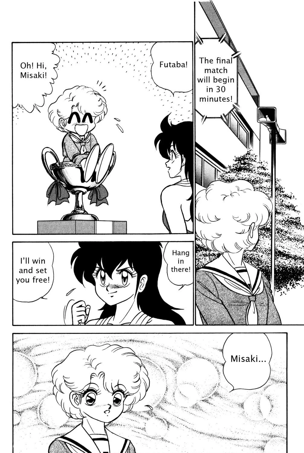 Read Futaba-kun Change! chapter 14 image 6 on Lezhin
