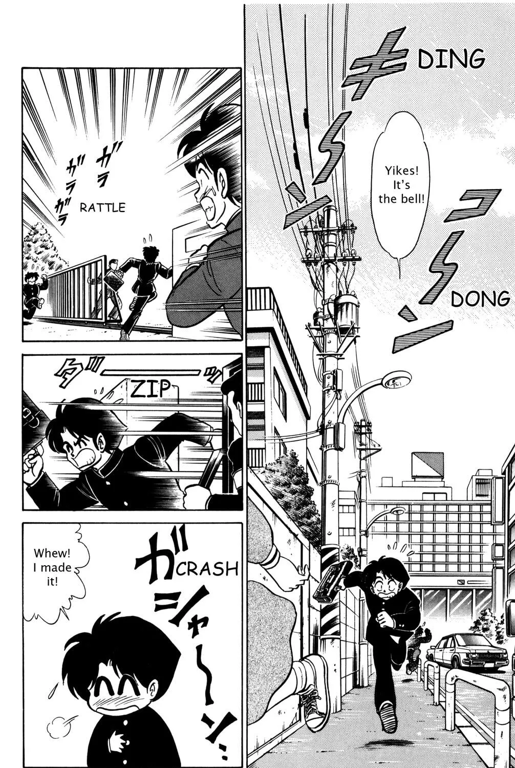 Read Futaba-kun Change! chapter 15 image 2 on Lezhin