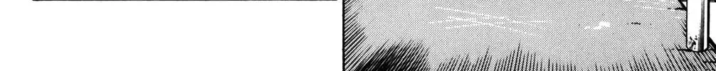 Read Futaba-kun Change! chapter 15 image 3 on Lezhin