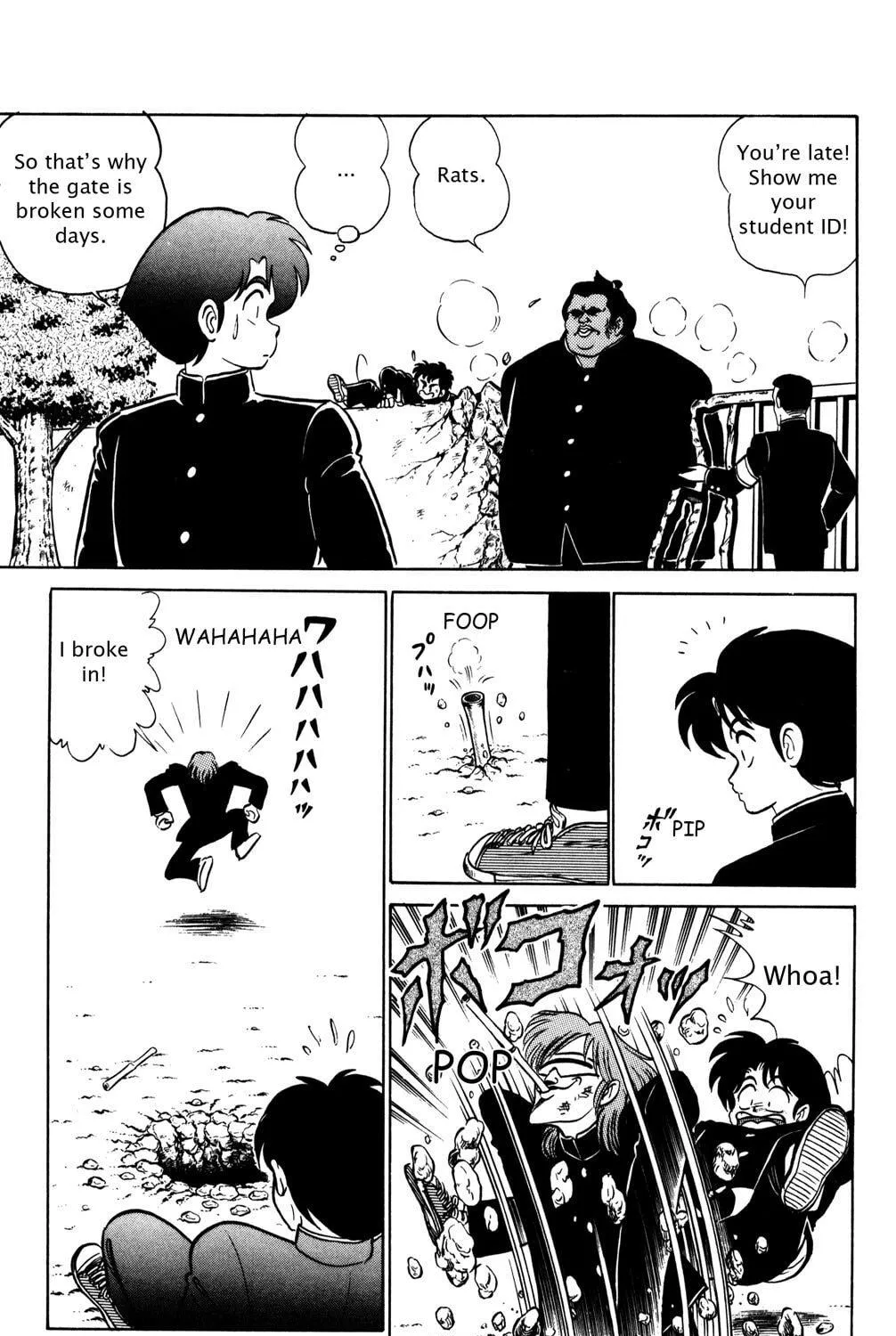 Read Futaba-kun Change! chapter 15 image 4 on Lezhin
