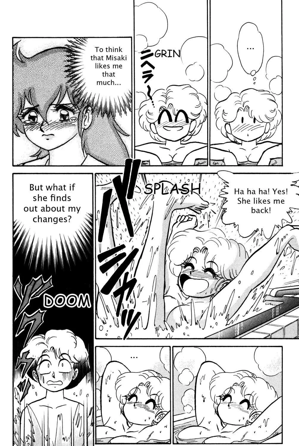 Read Futaba-kun Change! chapter 15 image 46 on Lezhin
