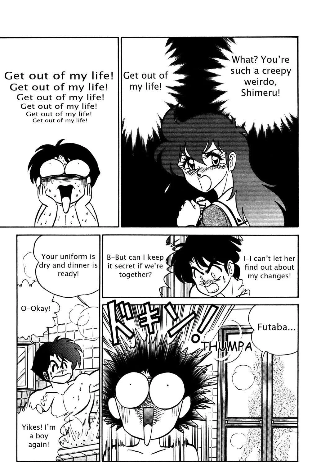 Read Futaba-kun Change! chapter 15 image 48 on Lezhin