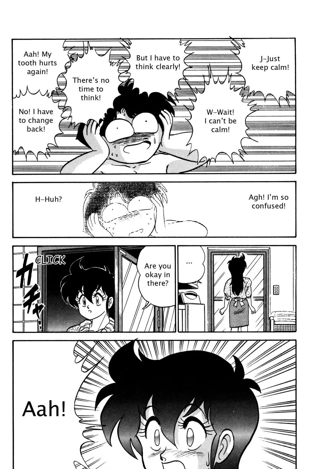 Read Futaba-kun Change! chapter 15 image 50 on Lezhin
