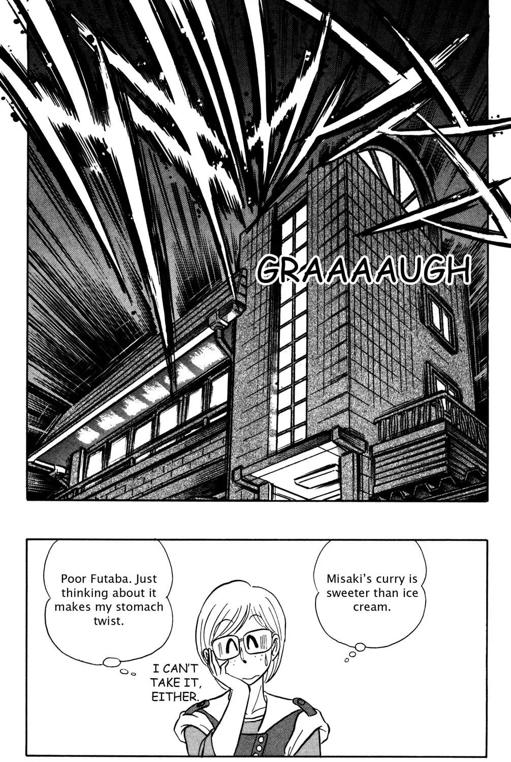 Read Futaba-kun Change! chapter 15 image 56 on Lezhin