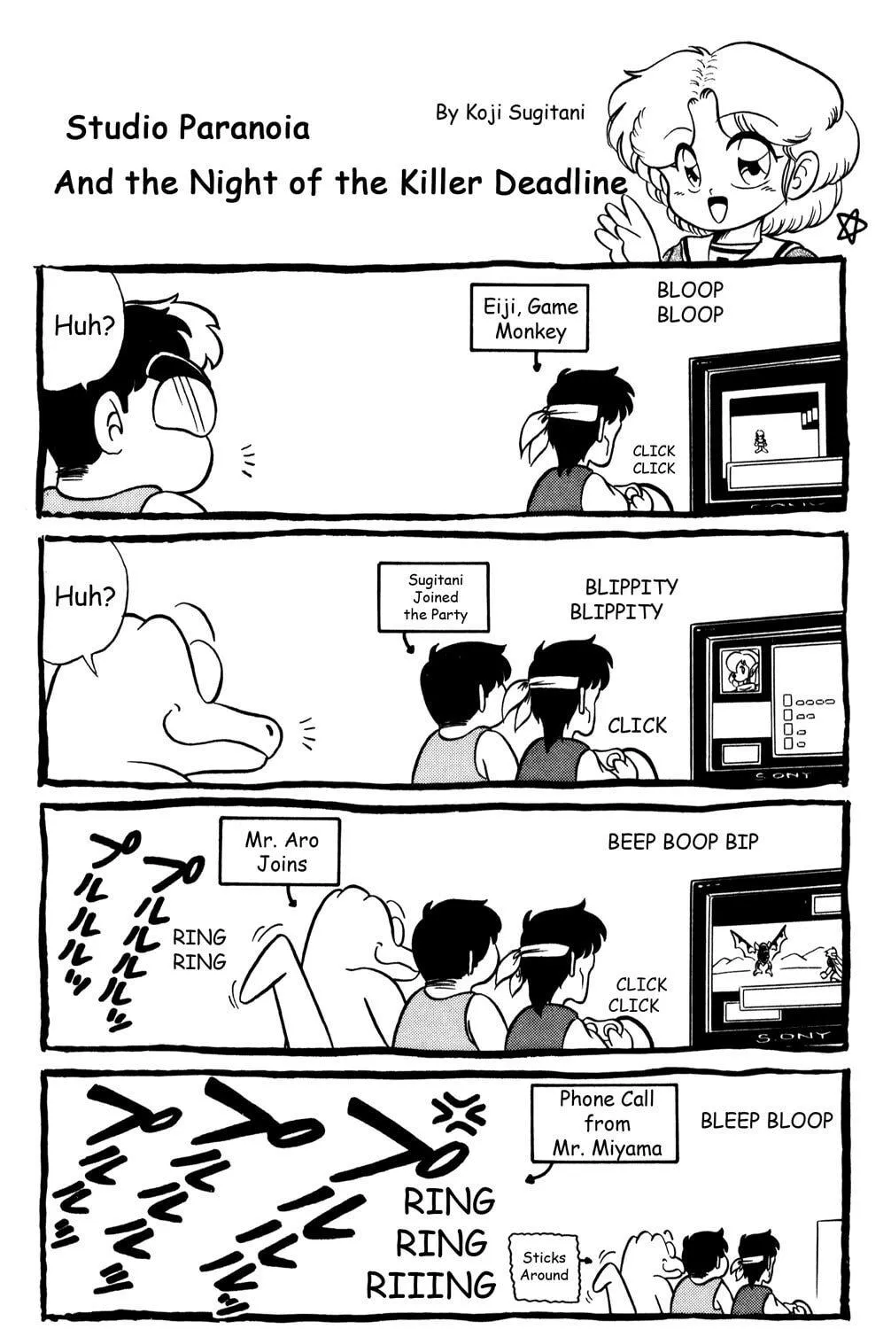 Read Futaba-kun Change! chapter 15 image 58 on Lezhin