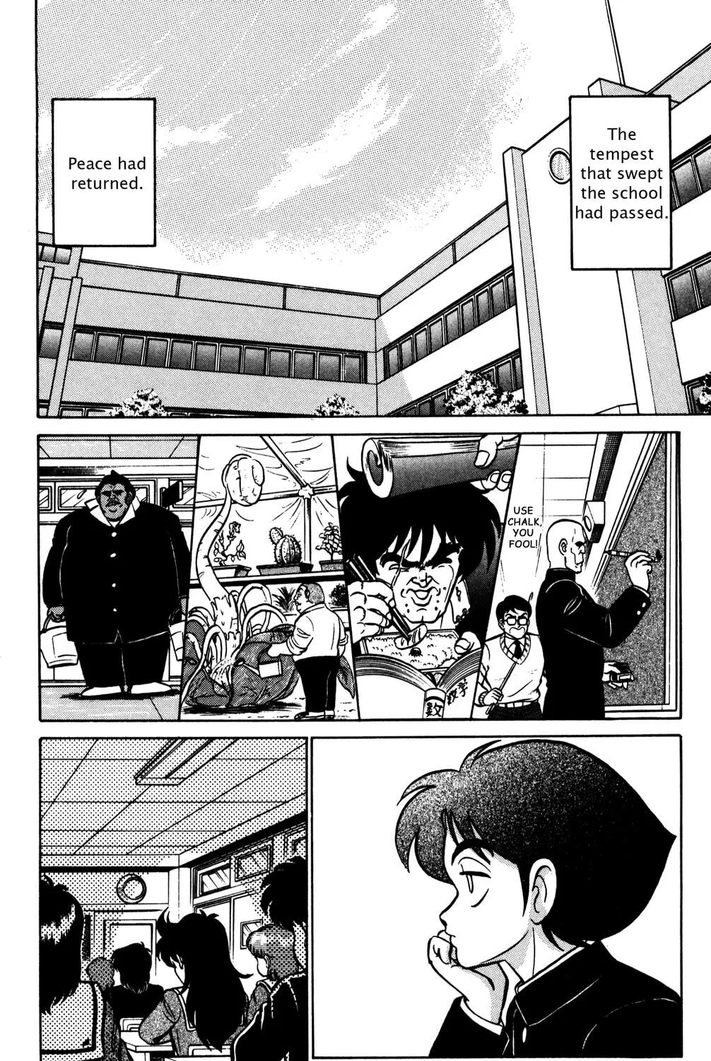 Read Futaba-kun Change! chapter 15 image 6 on Lezhin