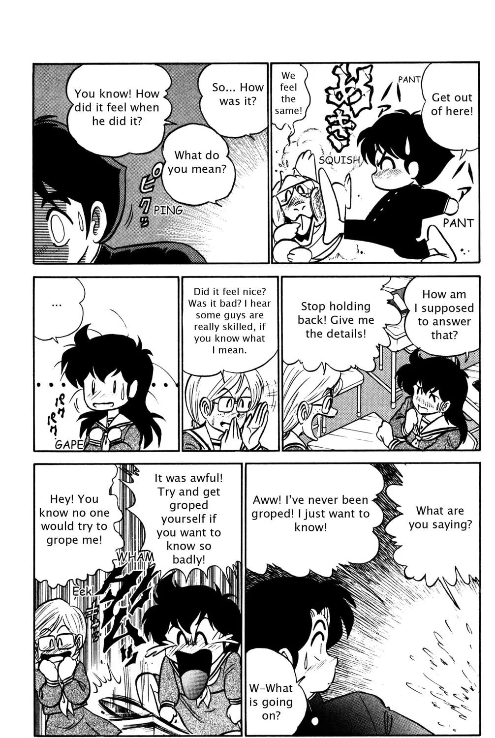 Read Futaba-kun Change! chapter 16 image 12 on Lezhin