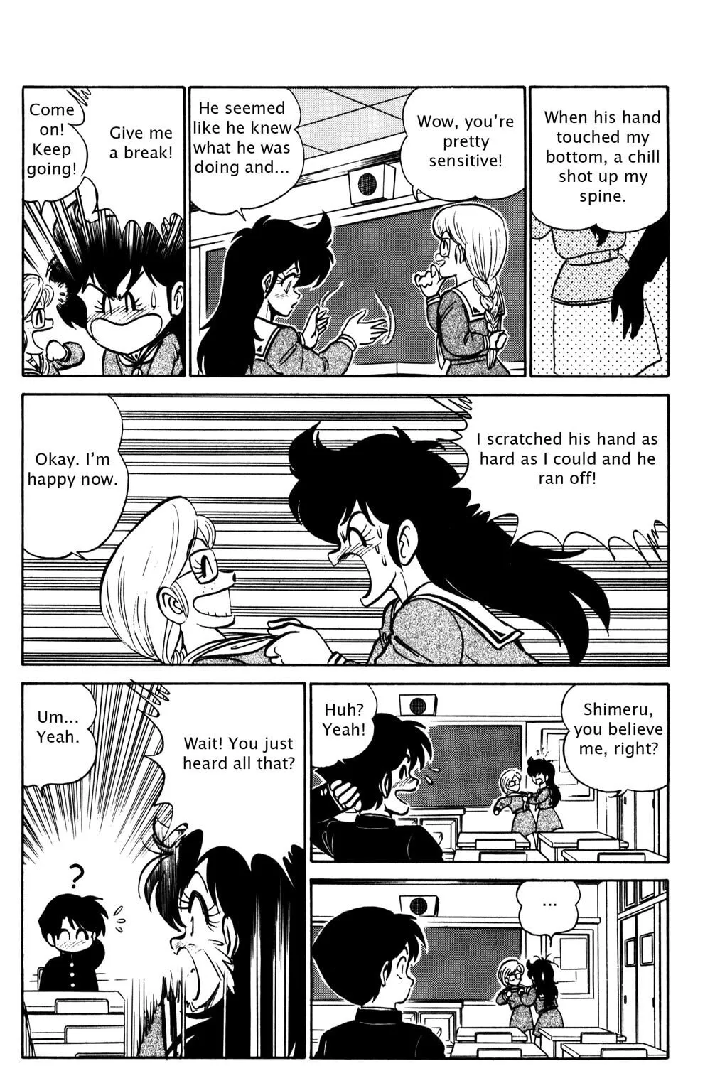 Read Futaba-kun Change! chapter 16 image 14 on Lezhin