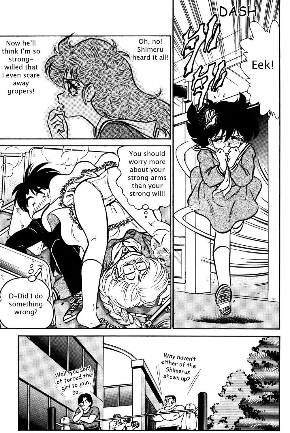 Read Futaba-kun Change! chapter 16 image 16 on Lezhin