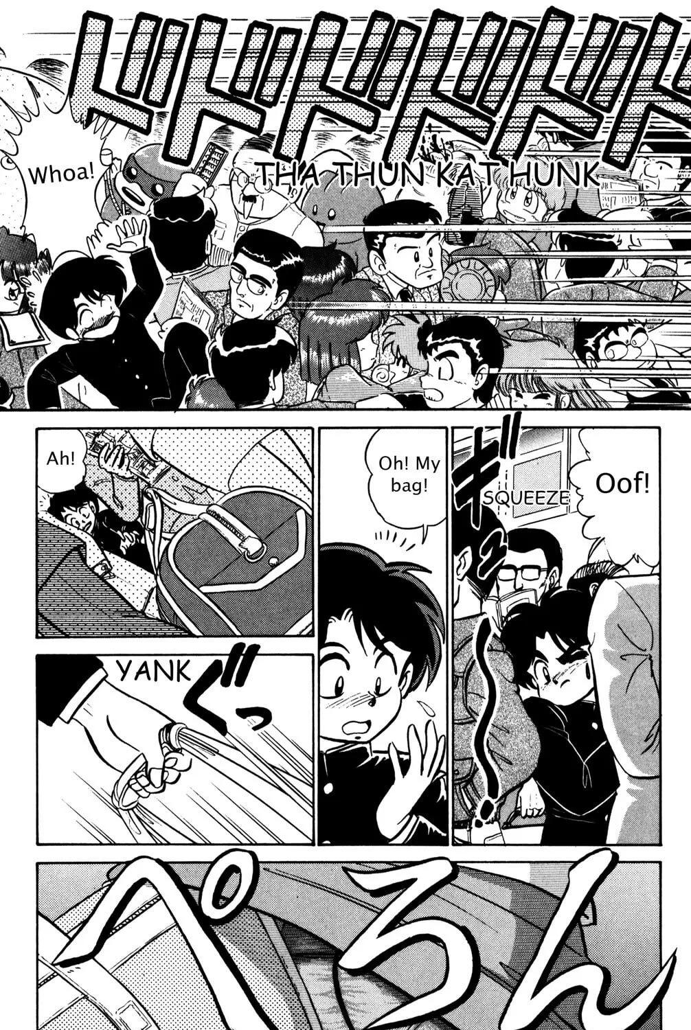 Read Futaba-kun Change! chapter 16 image 20 on Lezhin