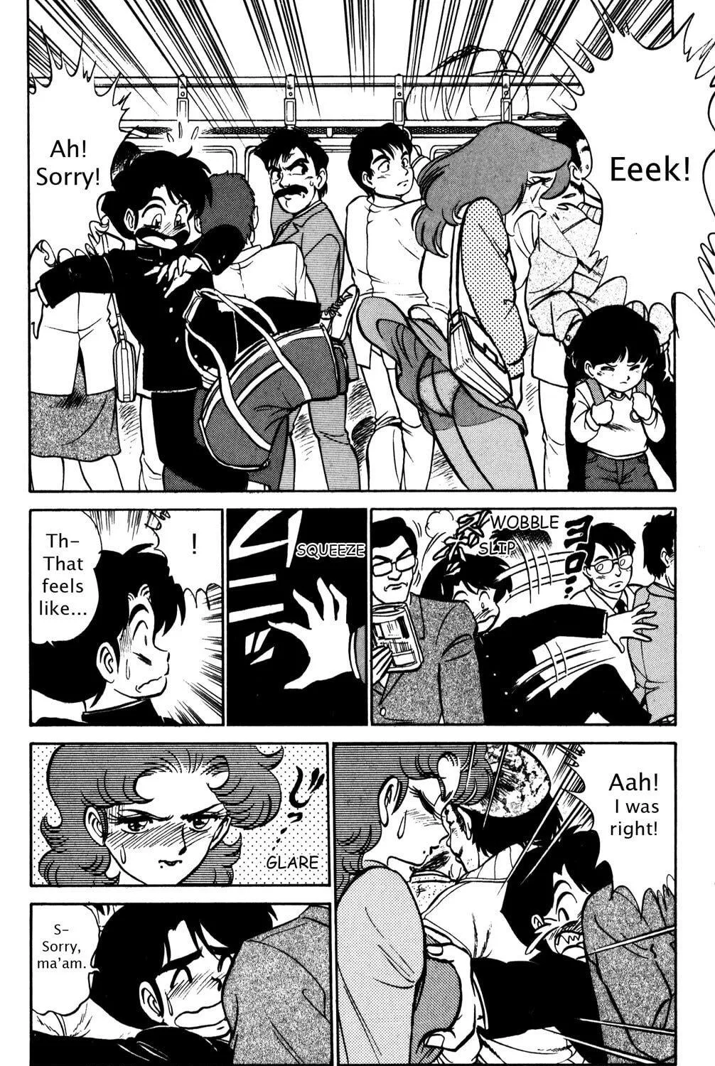 Read Futaba-kun Change! chapter 16 image 22 on Lezhin