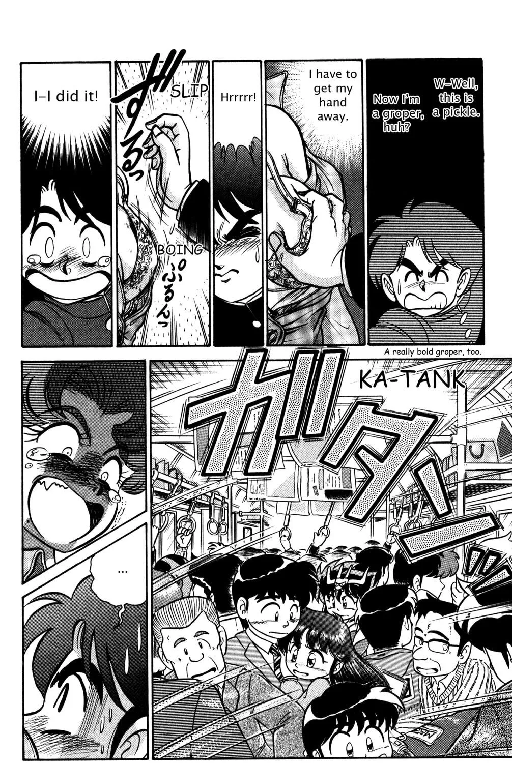 Read Futaba-kun Change! chapter 16 image 26 on Lezhin