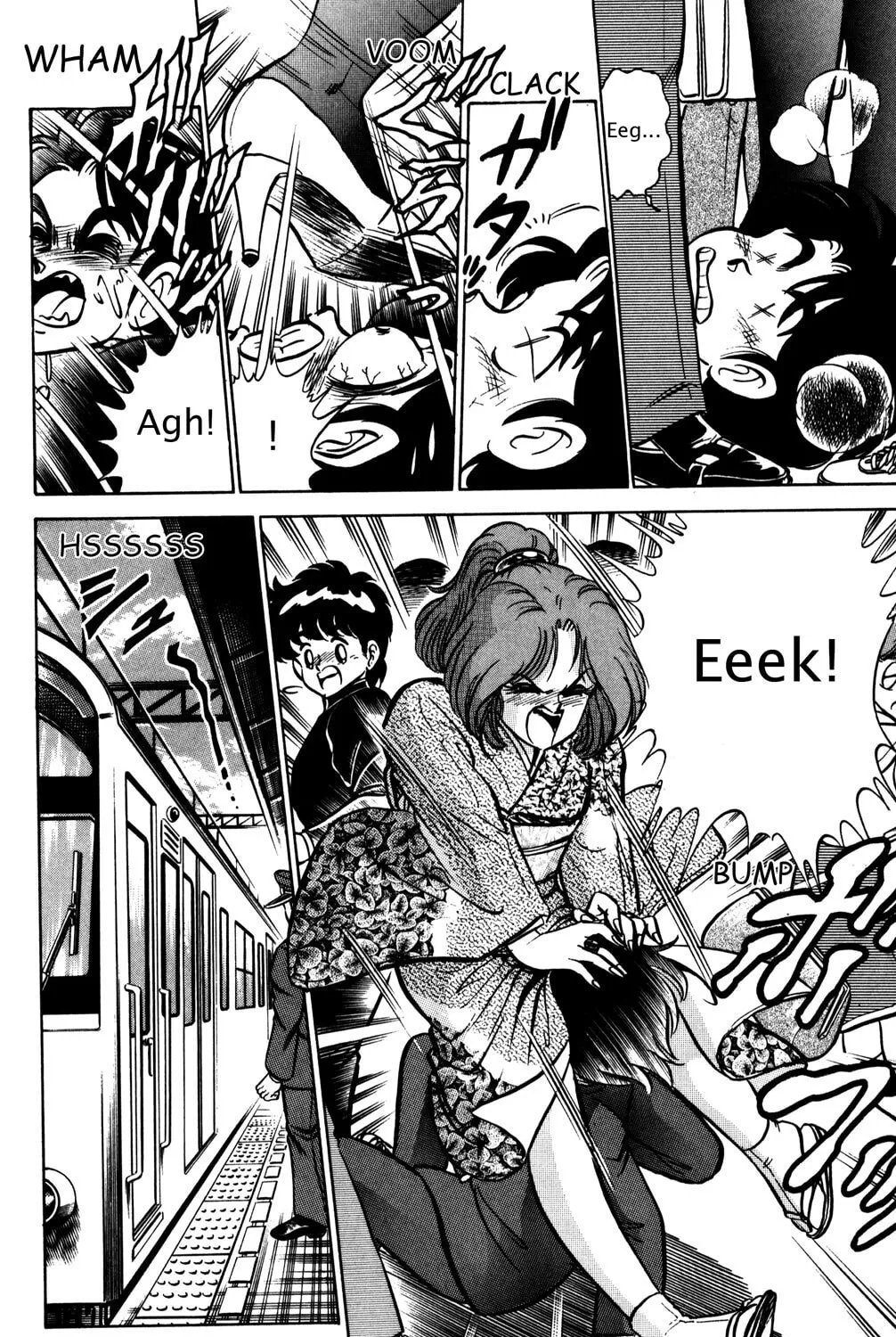 Read Futaba-kun Change! chapter 16 image 30 on Lezhin