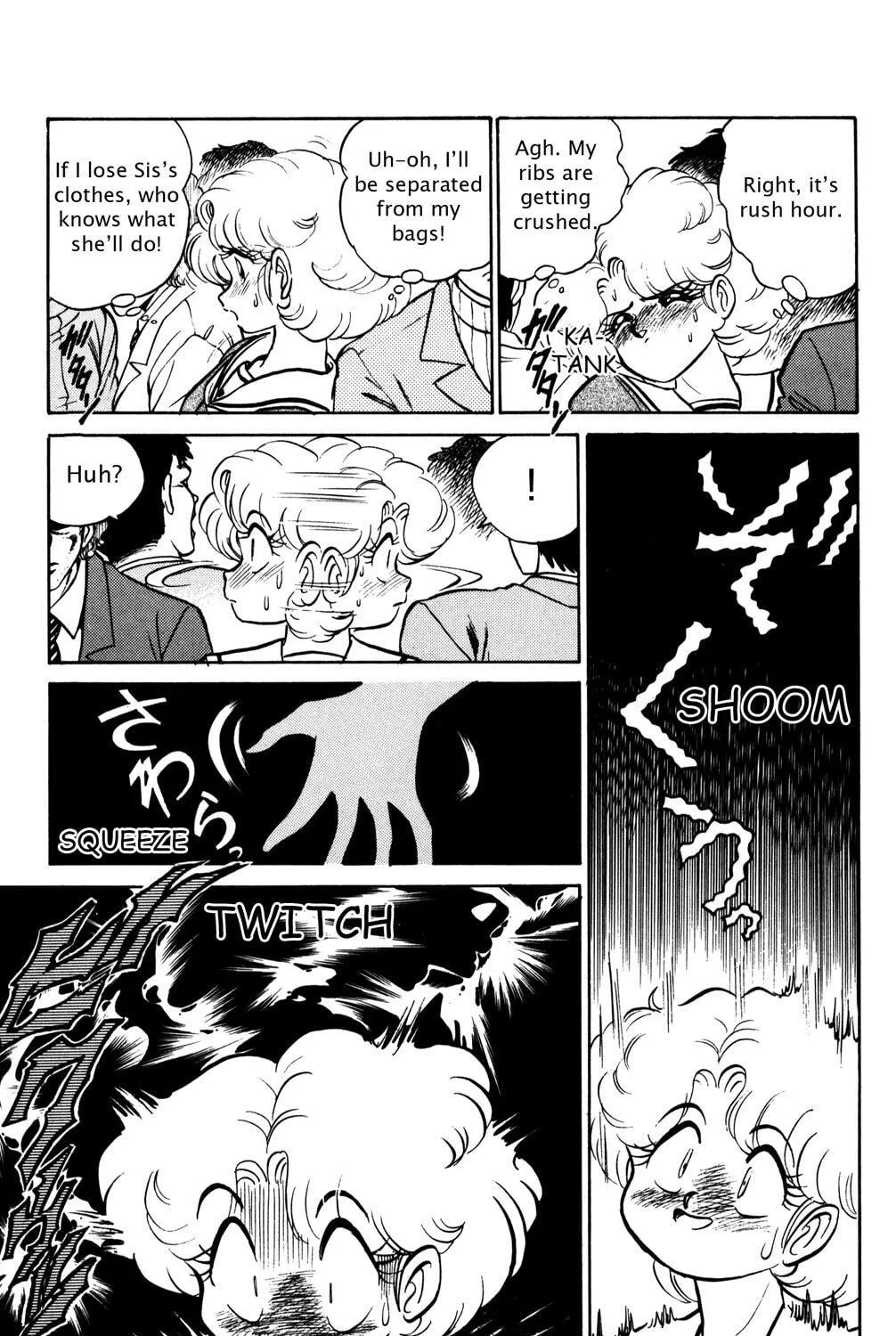 Read Futaba-kun Change! chapter 16 image 40 on Lezhin