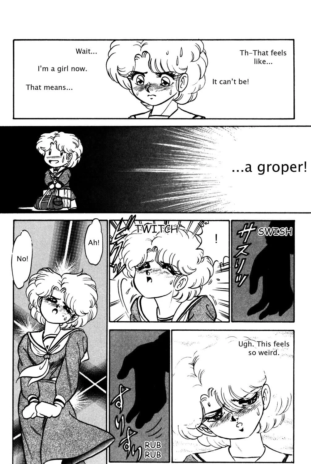 Read Futaba-kun Change! chapter 16 image 42 on Lezhin