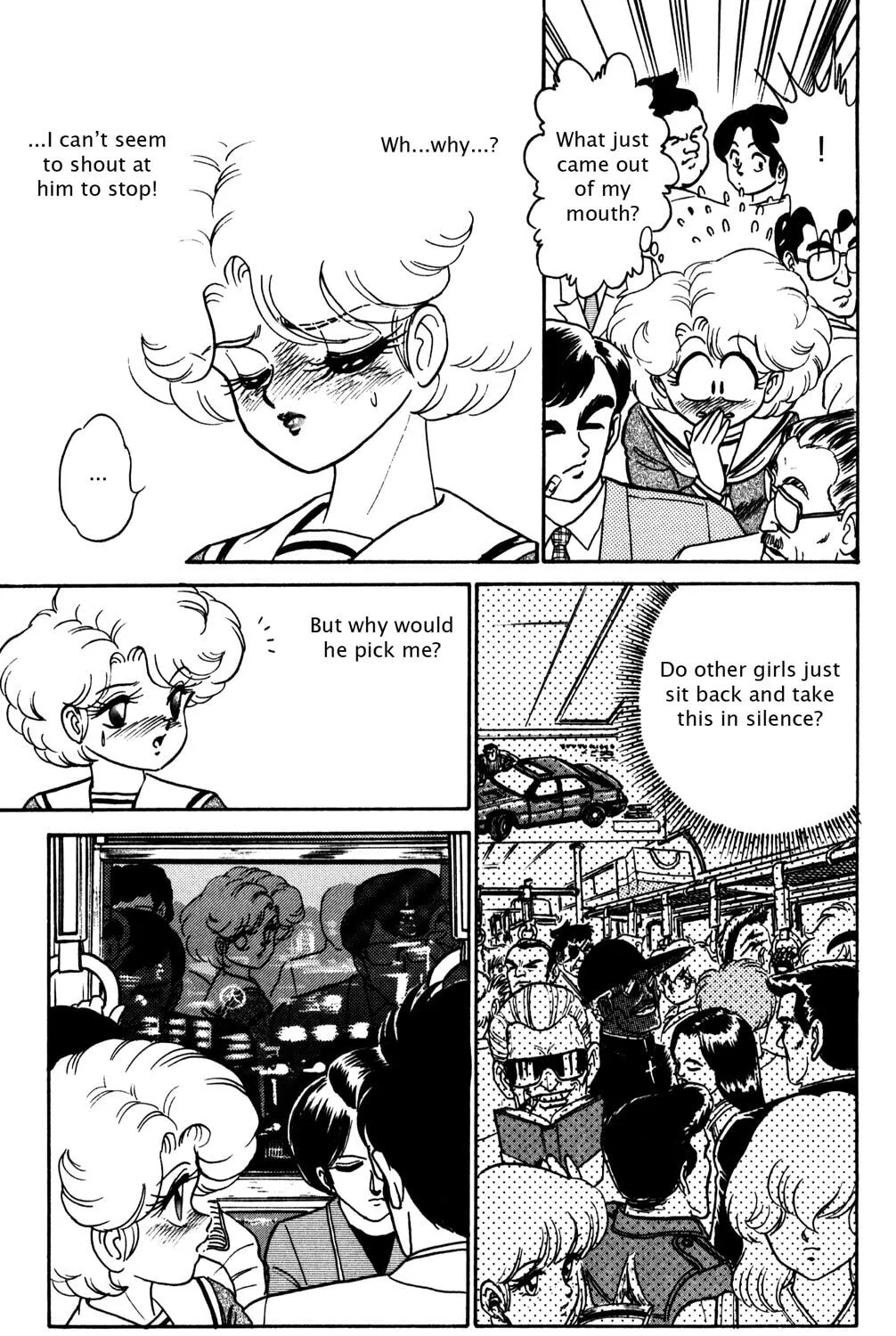 Read Futaba-kun Change! chapter 16 image 44 on Lezhin