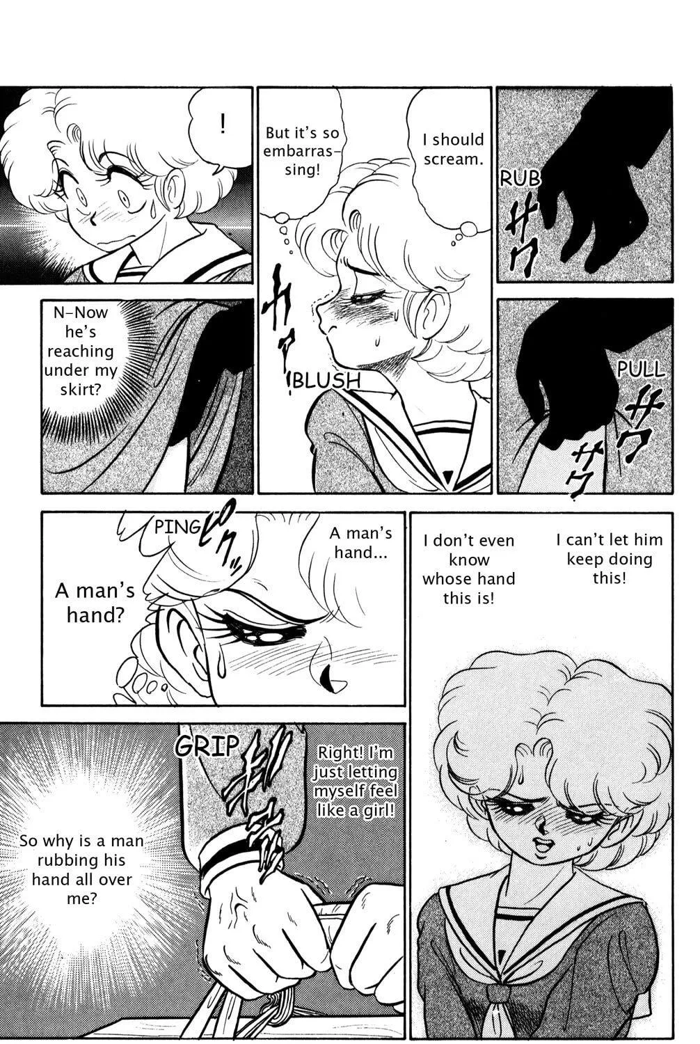 Read Futaba-kun Change! chapter 16 image 48 on Lezhin