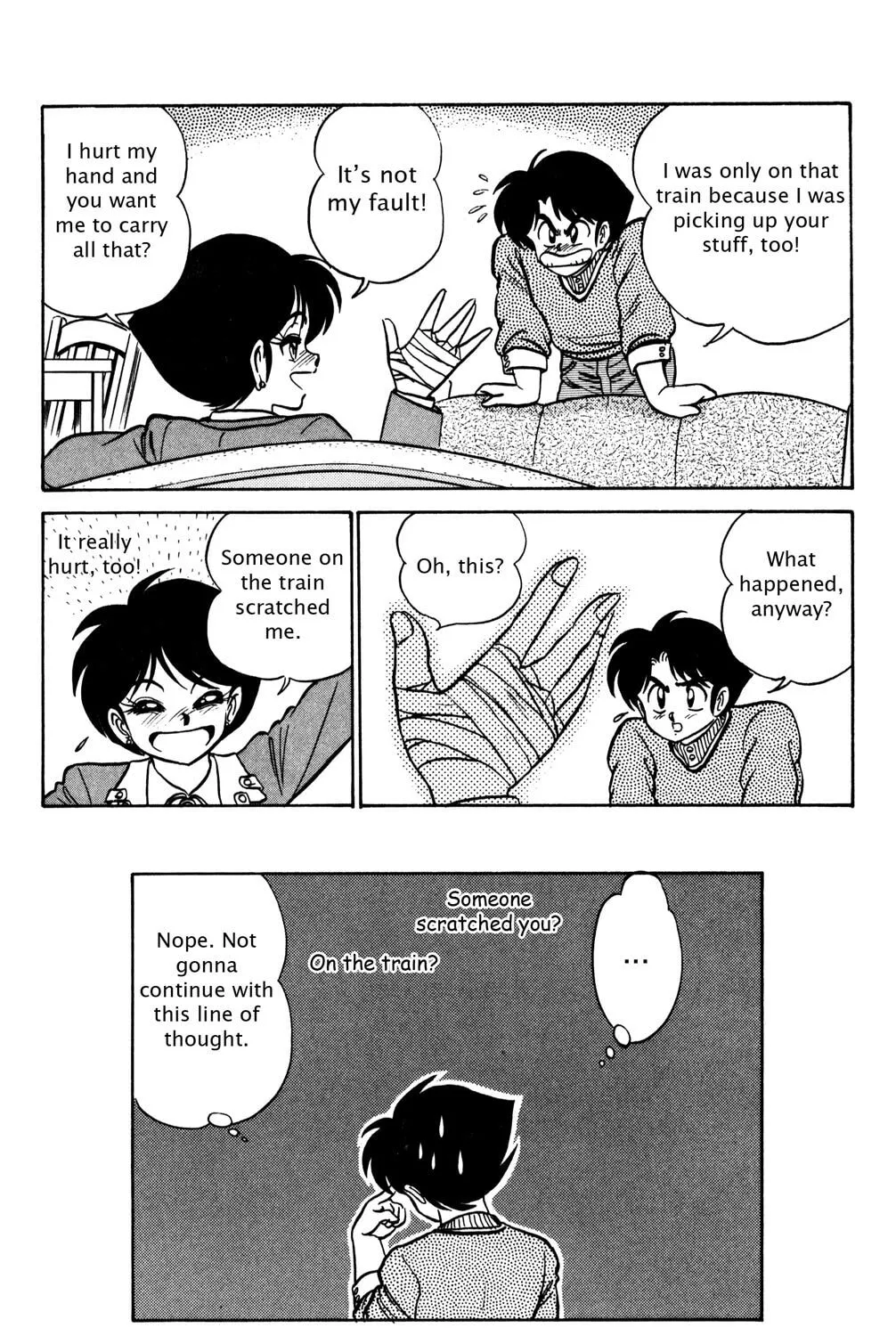 Read Futaba-kun Change! chapter 16 image 60 on Lezhin