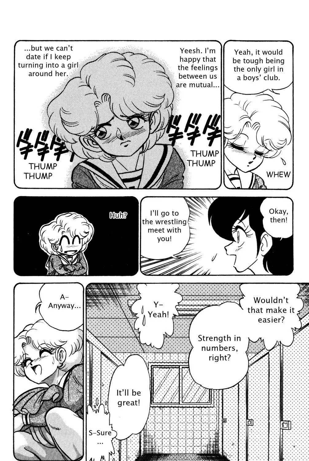 Read Futaba-kun Change! chapter 17 image 10 on Lezhin