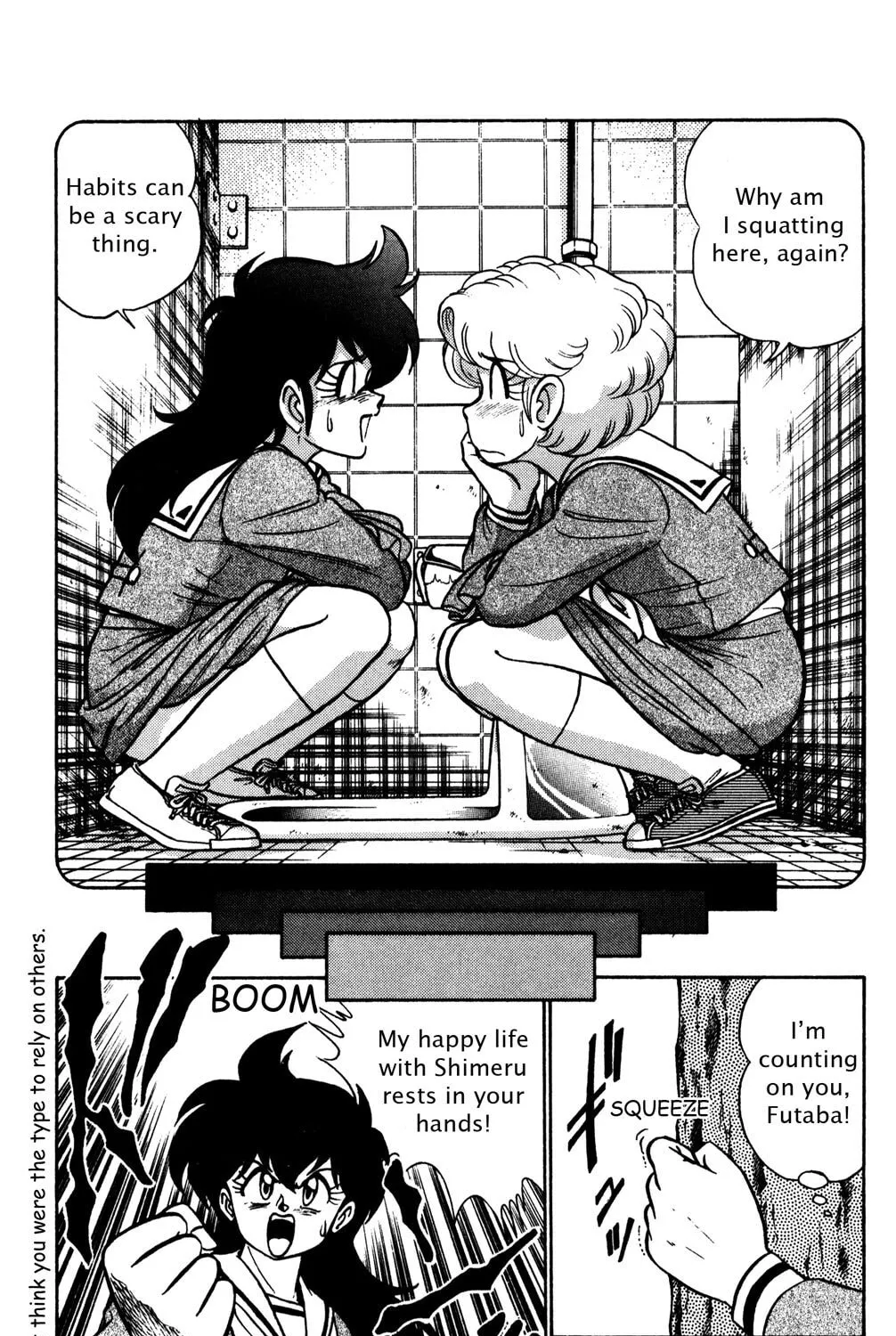 Read Futaba-kun Change! chapter 17 image 12 on Lezhin