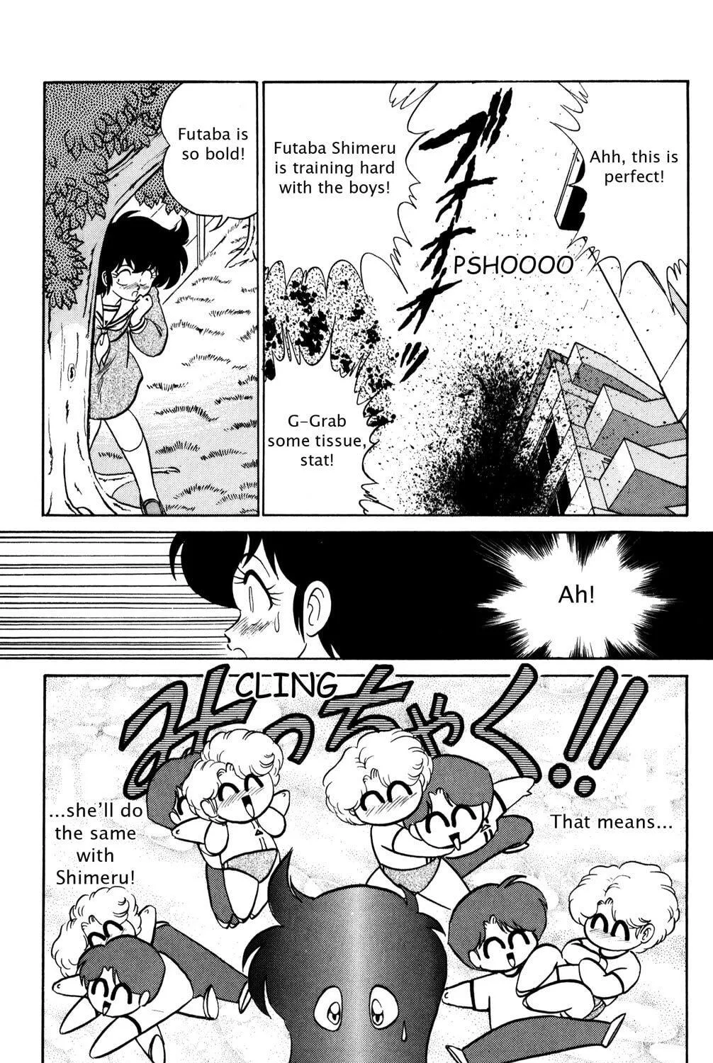 Read Futaba-kun Change! chapter 17 image 16 on Lezhin