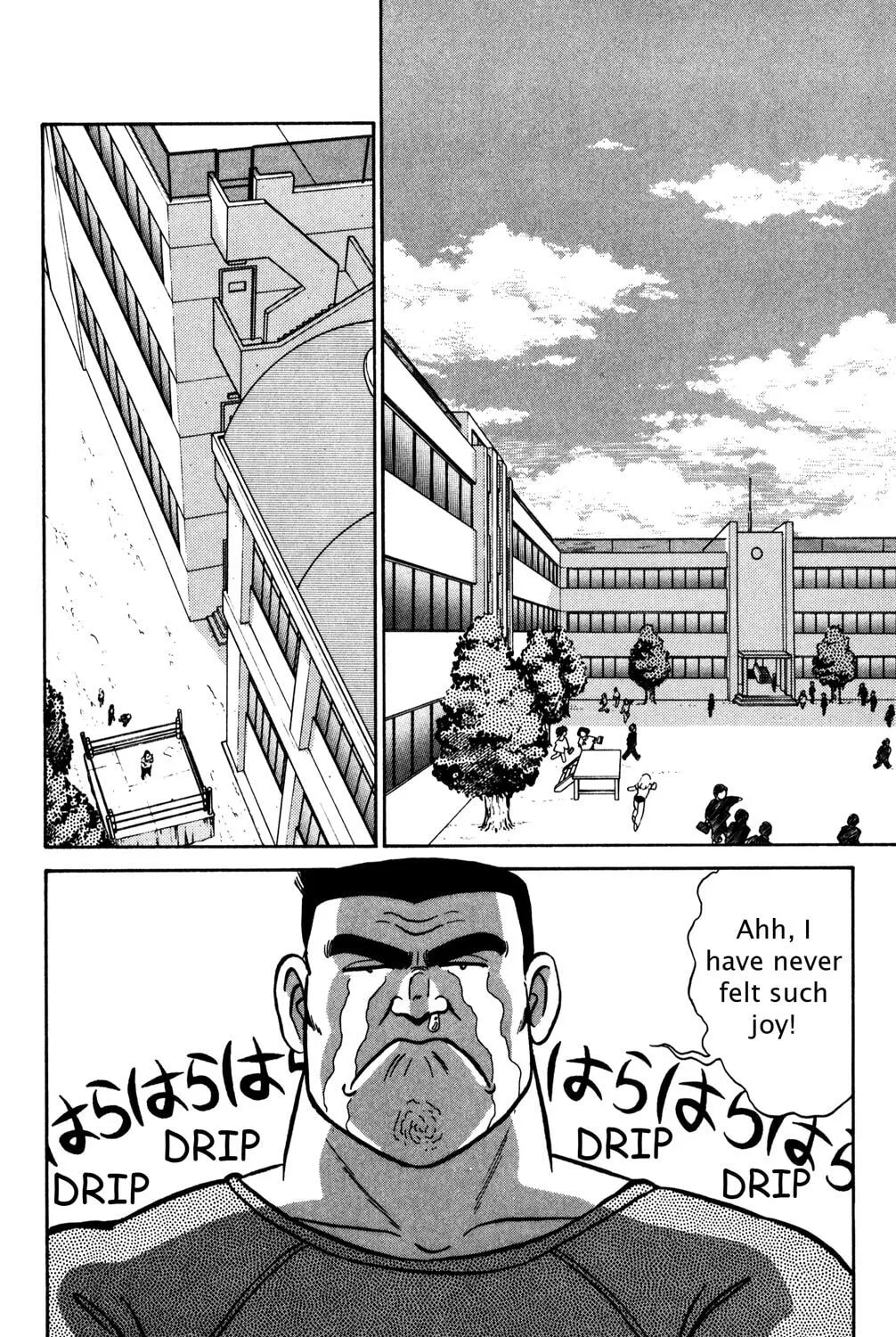Read Futaba-kun Change! chapter 17 image 2 on Lezhin