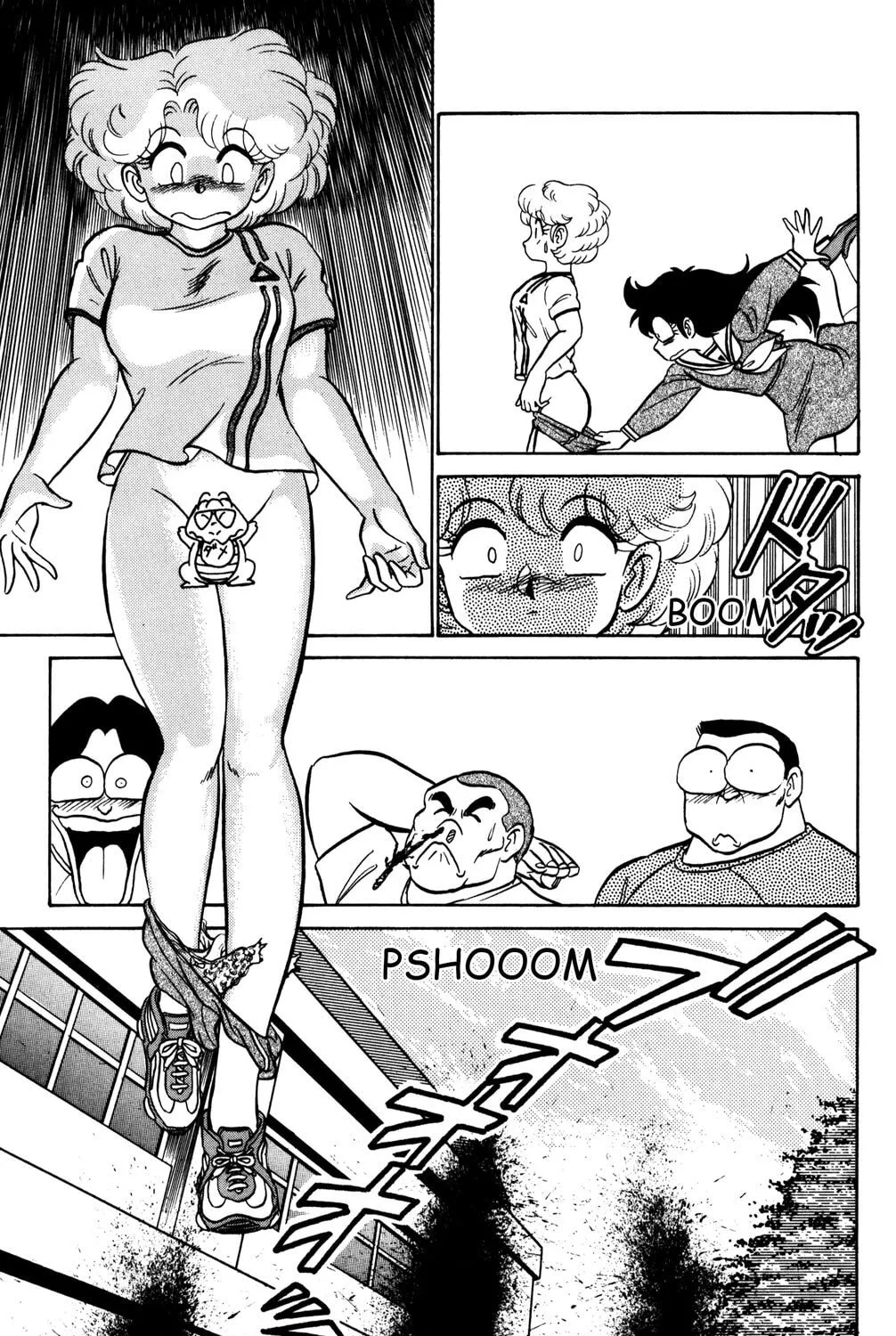 Read Futaba-kun Change! chapter 17 image 24 on Lezhin
