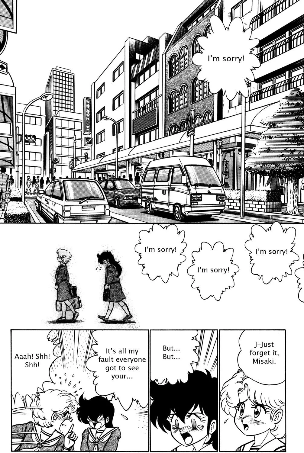 Read Futaba-kun Change! chapter 17 image 26 on Lezhin