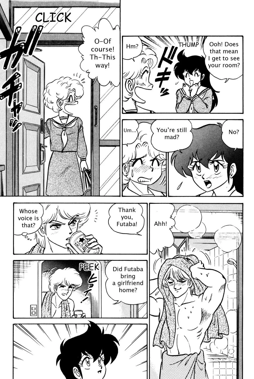 Read Futaba-kun Change! chapter 17 image 32 on Lezhin