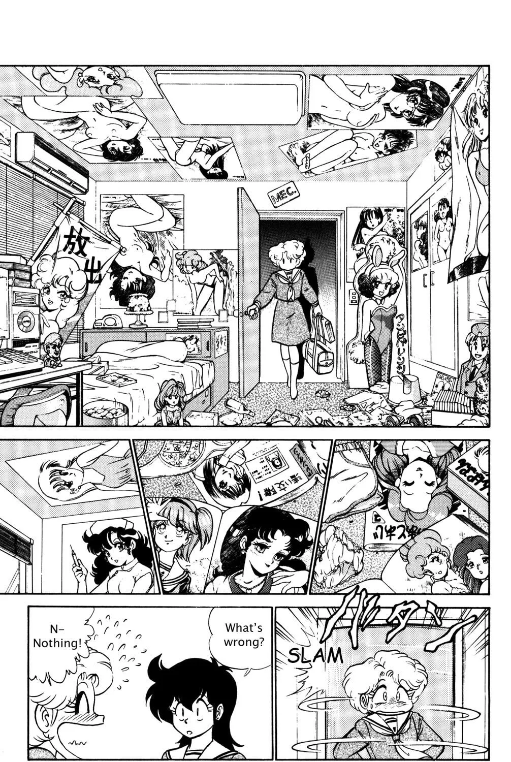 Read Futaba-kun Change! chapter 17 image 36 on Lezhin