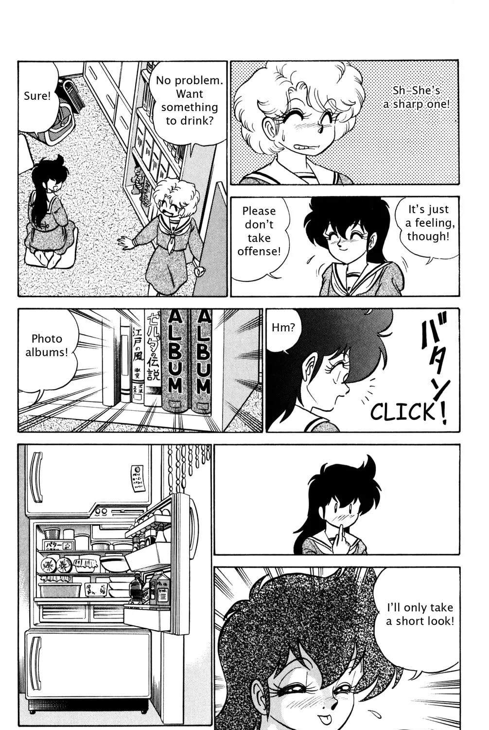 Read Futaba-kun Change! chapter 17 image 42 on Lezhin