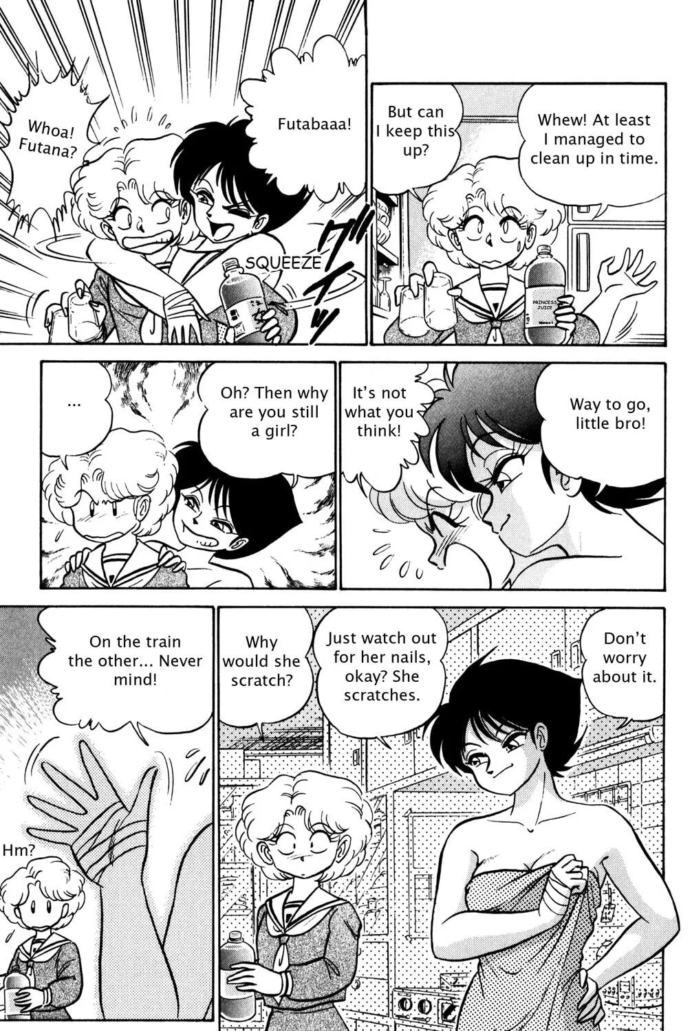 Read Futaba-kun Change! chapter 17 image 44 on Lezhin