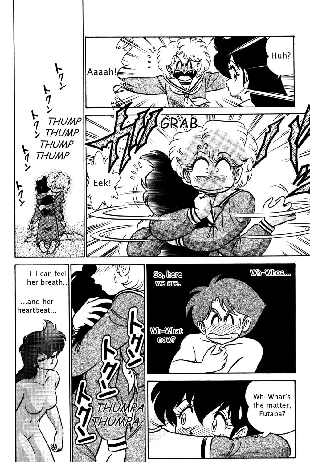 Read Futaba-kun Change! chapter 17 image 50 on Lezhin