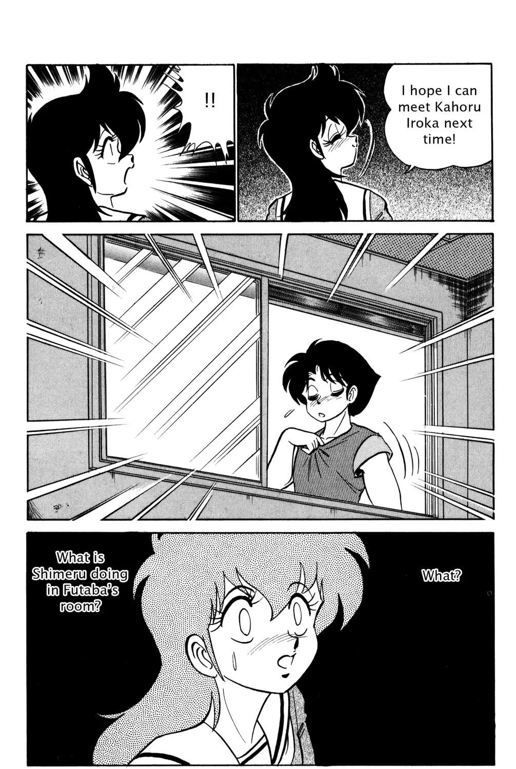 Read Futaba-kun Change! chapter 17 image 56 on Lezhin